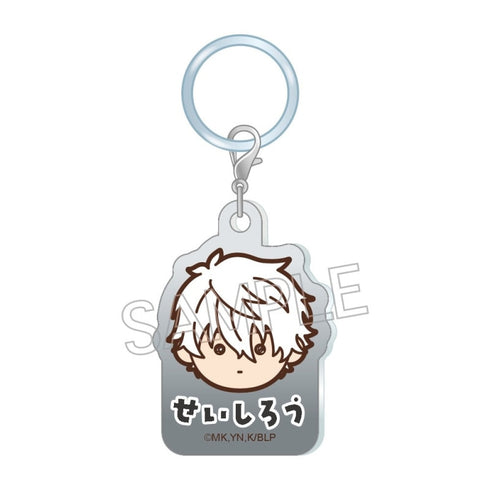 "Blue Lock" Secret Charm: Seishiro Nagi