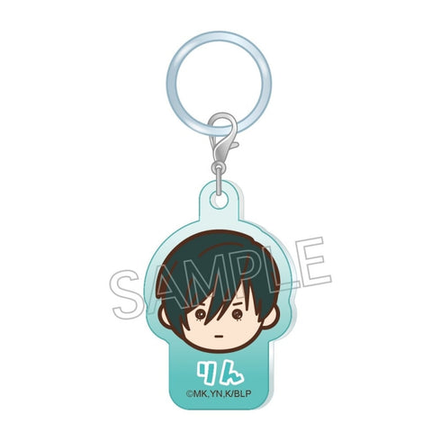 "Blue Lock" Secret Charm: Rin Itoshi