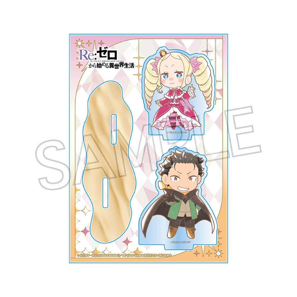 Re:ゼロから始める異世界生活』ミニキャラアクリルスタンド スバル
