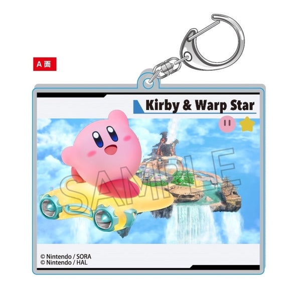 "Kirby's Air Rider" Kirby Changing Keychain C: White