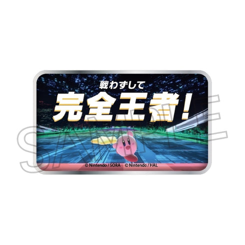 "Kirby's Air Rider" Pins Collection Box (10-Piece Set)