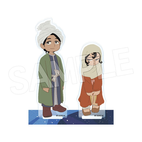『天幕のジャードゥーガル』アクリルスタンド シタラ&ムハンマド【202609再販】