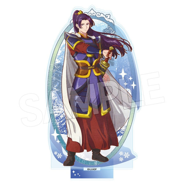 "The Apothecary's Musings" Vintage Series Vol. 3 Acrylic Stand: Ninji (Fortress)