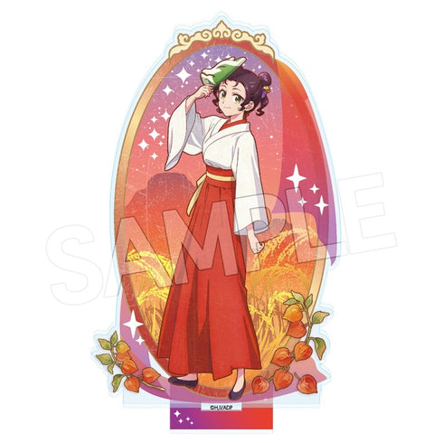 "The Apothecary's Musings" Vintage Series Vol. 3 Acrylic Stand: Kosui (Fox Village)