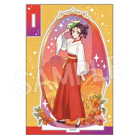 "The Apothecary's Musings" Vintage Series Vol. 3 Acrylic Stand: Kosui (Fox Village)