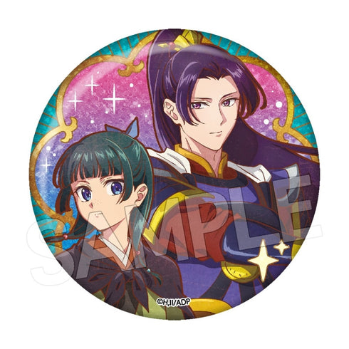 "The Apothecary's Musings" Vintage Series Vol. 3: Sparkly Pin Badge - Momo & Ninji (Fortress)