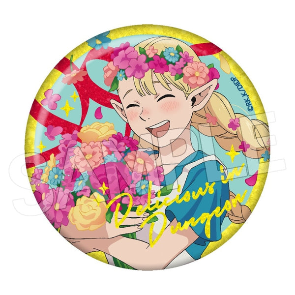 『ダンジョン飯』花冠 キラキラ缶バッジ マルシル