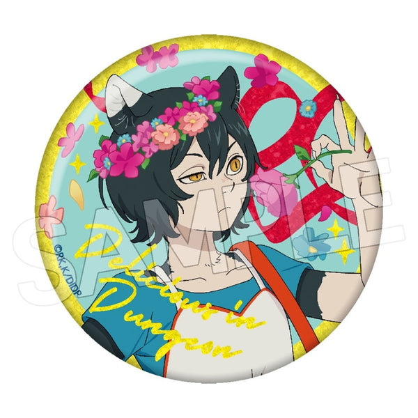 『ダンジョン飯』花冠 キラキラ缶バッジ イヅツミ