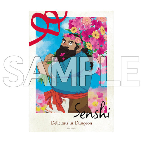 『ダンジョン飯』花冠 ブロマイド BOX(10パック入)