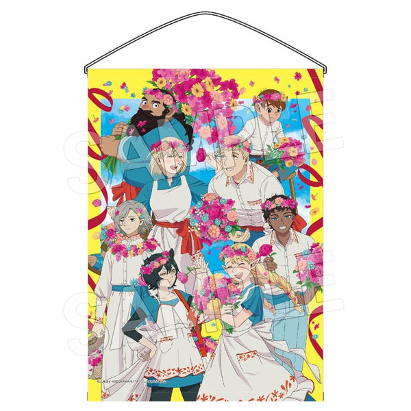 『ダンジョン飯』花冠 タペストリー