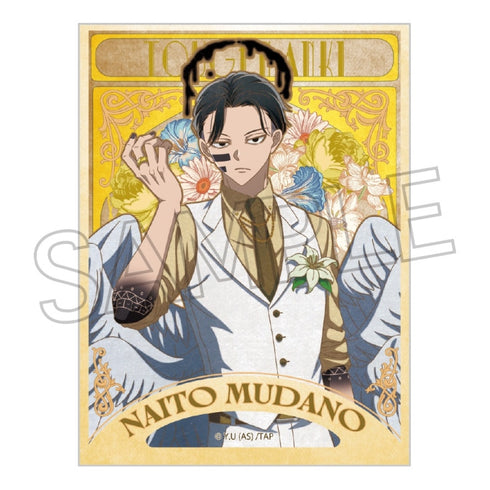 《桃源暗鬼》天使與惡魔 復古系列 貼紙 無陀野 無人