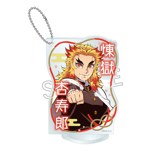 "Demon Slayer: Kimetsu no Yaiba" Acrylic Keychain - Name Pops - Kyojuro Rengoku