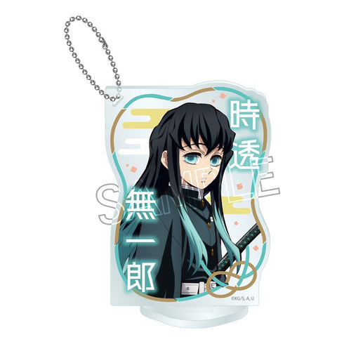 "Demon Slayer: Kimetsu no Yaiba" Acrylic Keychain - Name Pops - Muichiro Tokito