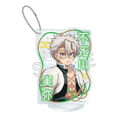 "Demon Slayer: Kimetsu no Yaiba" Acrylic Keychain - Name Pops - Shinobu Kocho