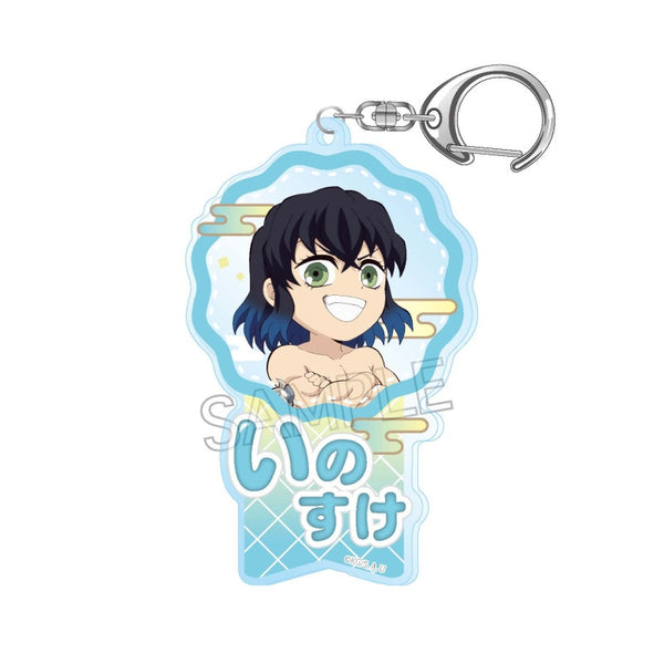 "Demon Slayer: Kimetsu no Yaiba" Acrylic Keychain - Name Pops - Inosuke Hashibira
