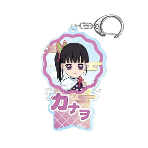 "Demon Slayer: Kimetsu no Yaiba" Acrylic Keychain - Name Pops - Kanako Kurikara
