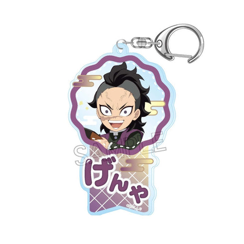 "Demon Slayer: Kimetsu no Yaiba" Acrylic Keychain - Name Pops - Genya Shinazugawa