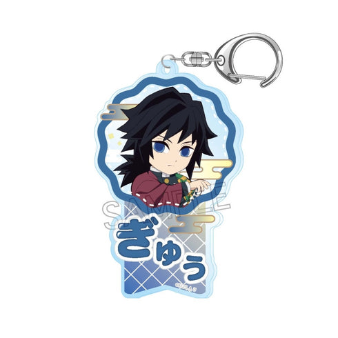 "Demon Slayer: Kimetsu no Yaiba" Acrylic Keychain - Name Pops - Giyu Tomioka