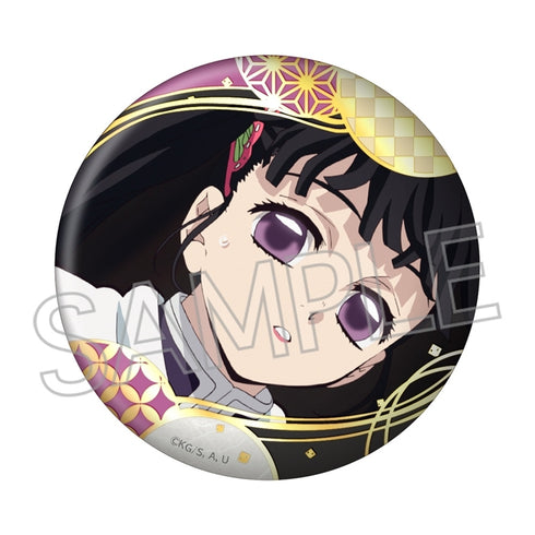 "Demon Slayer: Kimetsu no Yaiba" Foil-Stamped Pin Vol. 4: Kanao Kusakabe