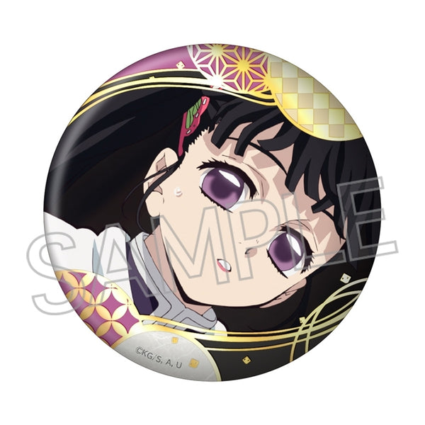 "Demon Slayer: Kimetsu no Yaiba" Foil-Stamped Pin Vol. 4: Kanao Kusakabe