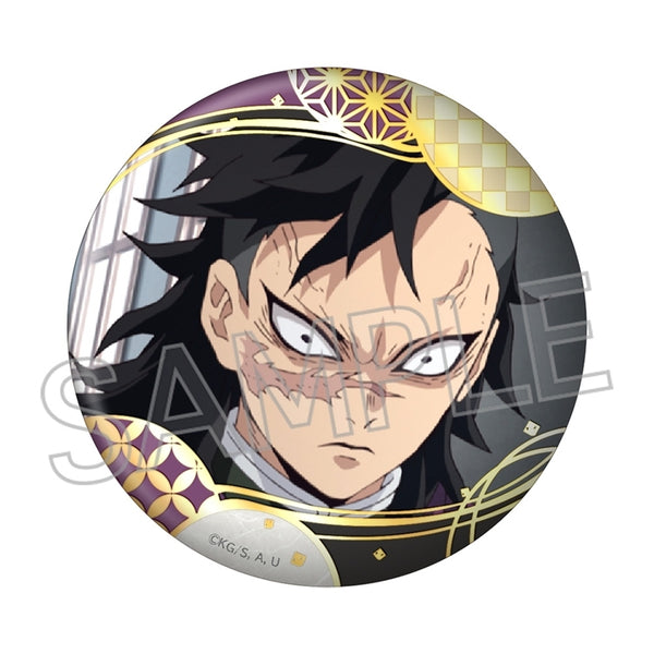 "Demon Slayer: Kimetsu no Yaiba" Foil-Stamped Pin Vol. 4: Genya Shinazugawa