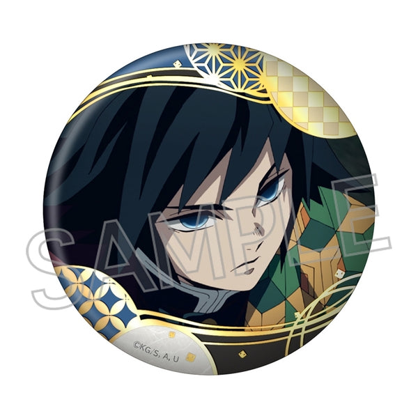 "Demon Slayer: Kimetsu no Yaiba" Foil-Stamped Pin Badge Vol. 4: Giyu Tomioka