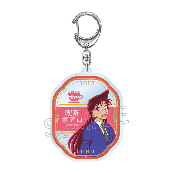 『名探偵コナン』喫茶ポアロシリーズ 箔押しアクリルキーホルダー 毛利 蘭【再販/上代・JAN改訂】【202605再販】