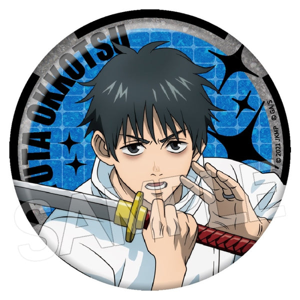 『呪術廻戦』5周年 キラキラ缶バッジ 乙骨 憂太(劇場版 呪術廻戦 0)