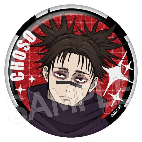 "Jujutsu Kaisen" 5th Anniversary Sparkling Pin Badge: Shou