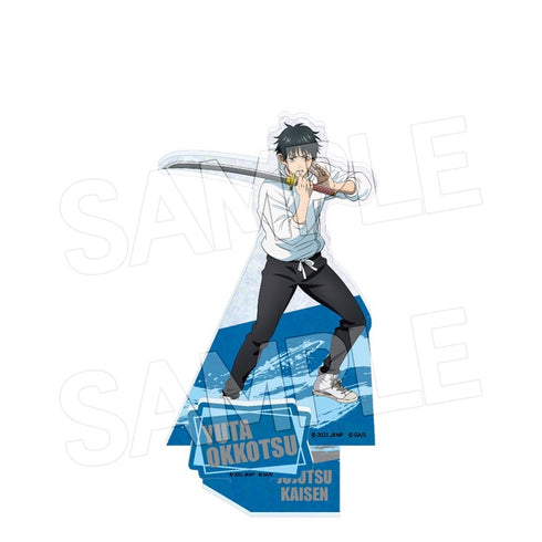 "Jujutsu Kaisen" 5th Anniversary Holo-Acrylic Stand: Yuta Okkotsu (Jujutsu Kaisen: The Movie 0)