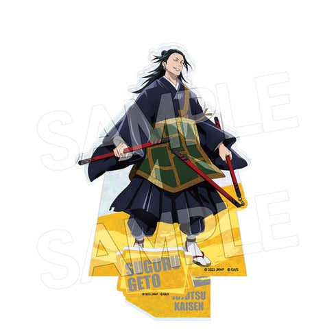 "Jujutsu Kaisen" 5th Anniversary Holo-Acrylic Stand: Kei Geto (Jujutsu Kaisen: The Movie 0)