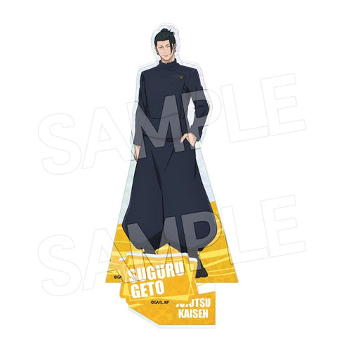 "Jujutsu Kaisen" 5th Anniversary Holo Acrylic Stand: Kyouya Geto (Kaiyaku / Gyokusei)