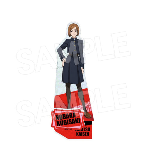 "Jujutsu Kaisen" 5th Anniversary Holo Acrylic Stand: Nobara Kugisaki