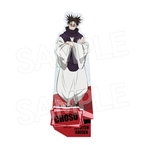 "Jujutsu Kaisen" 5th Anniversary Holo Acrylic Stand: Shou