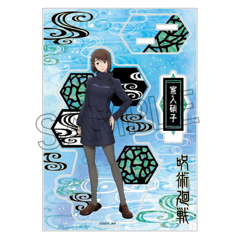 『呪術廻戦』螺鈿風シリーズ アクリルスタンド Vol.1 家入硝子【202606再販】