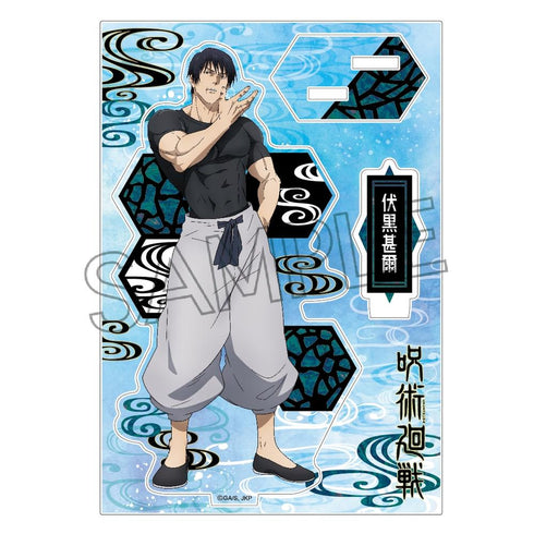 『呪術廻戦』螺鈿風シリーズ アクリルスタンド Vol.1 伏黒甚爾【202606再販】
