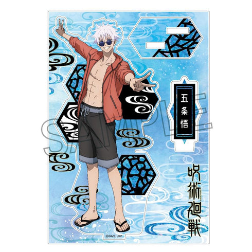 『呪術廻戦』螺鈿風シリーズ アクリルスタンド Vol.1 五条悟C(めんそーれ)【202606再販】