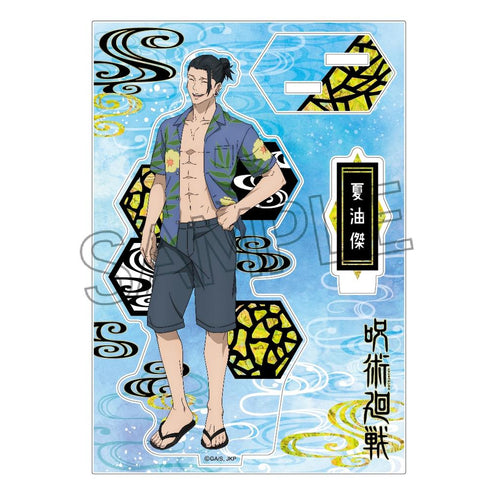 『呪術廻戦』螺鈿風シリーズ アクリルスタンド Vol.1 夏油傑C(めんそーれ)【202606再販】