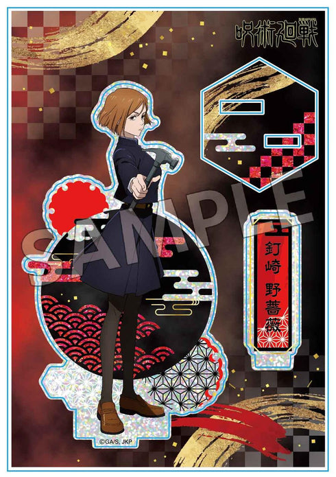『呪術廻戦』螺鈿風シリーズ アクリルスタンド Vol.2 釘崎野薔薇【202606再販】