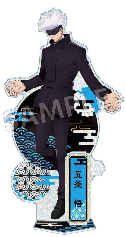 『呪術廻戦』螺鈿風シリーズ アクリルスタンド Vol.2 五条悟【202606再販】