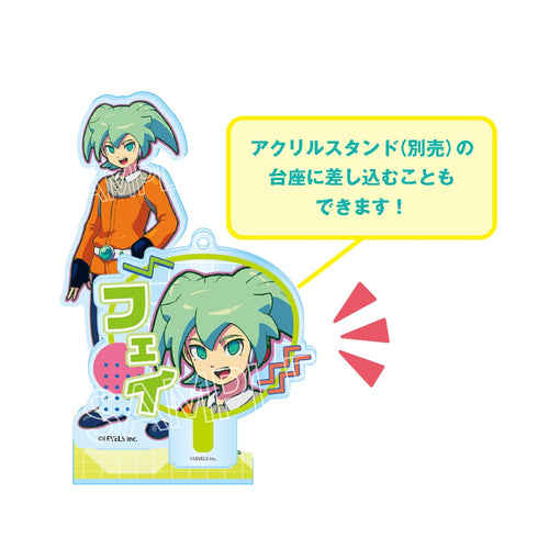 『イナズマイレブン英雄たちのヴィクトリーロード』ビビッドラインシリーズ デコうちわキーチェーン Vol.3 BOX(9個入)