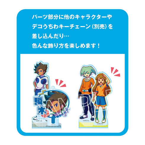 『イナズマイレブン英雄たちのヴィクトリーロード』ビビッドラインシリーズ アクリルスタンド Vol.3 フェイ・ルーン
