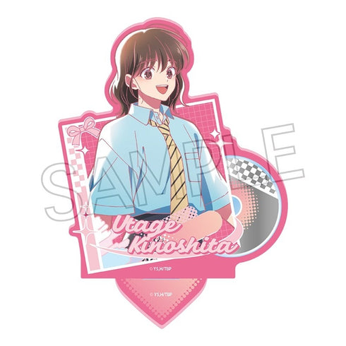 『多聞くん今どっち!?』スタイルアップシリーズ アクリルスタンド 木下うたげ