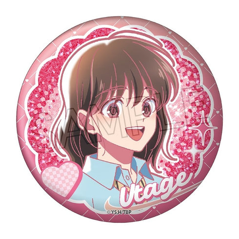 『多聞くん今どっち!?』スタイルアップシリーズ グリッター缶バッジ 木下うたげ