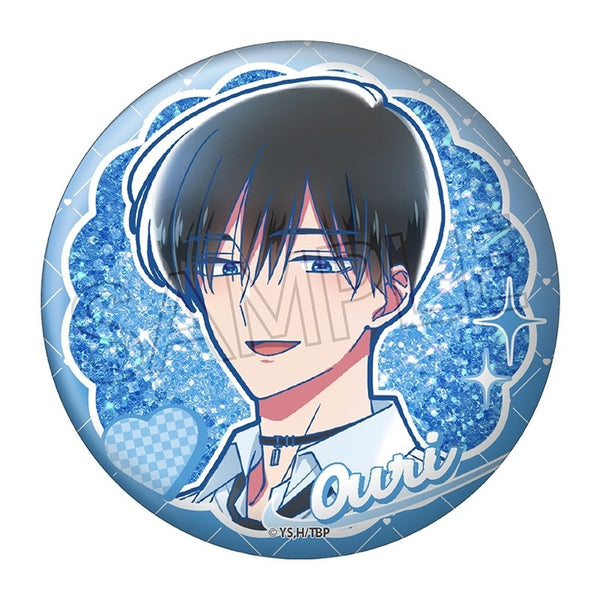 『多聞くん今どっち!?』スタイルアップシリーズ グリッター缶バッジ 坂口桜利