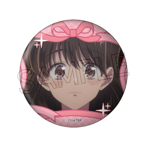 『多聞くん今どっち!?』すたんばっじ BOX(12個入)