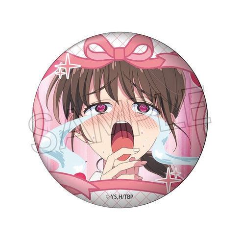 『多聞くん今どっち!?』すたんばっじ BOX(12個入)