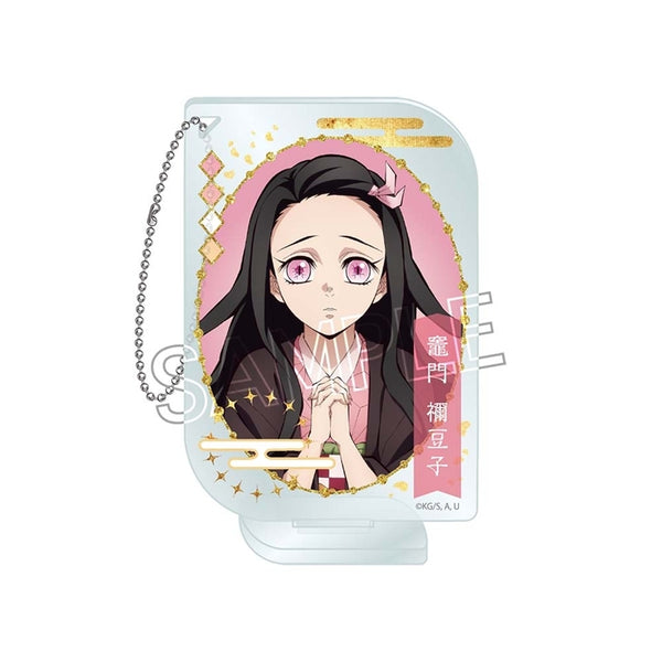 "Demon Slayer: Kimetsu no Yaiba" Acrylic Keychain - Name Pops Vol. 2 - Nezuko Kamado B