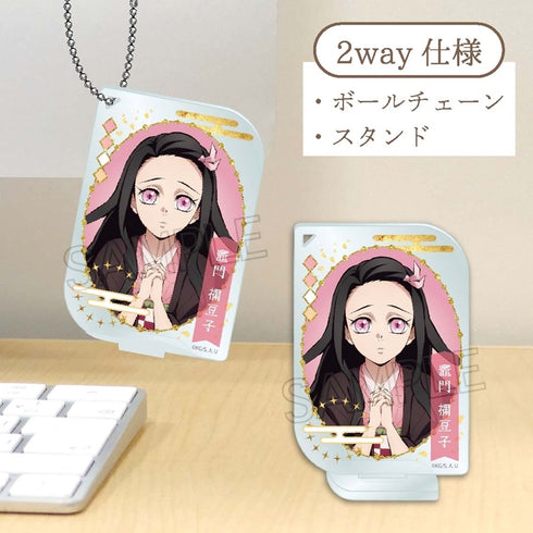 "Demon Slayer: Kimetsu no Yaiba" Acrylic Keychain - Name Pops Vol. 2 - Nezuko Kamado B