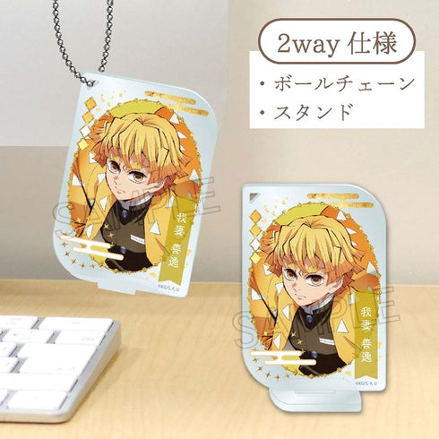 "Demon Slayer: Kimetsu no Yaiba" Acrylic Keychain - Name Pops Vol. 2 - Zenitsu Agatsuma